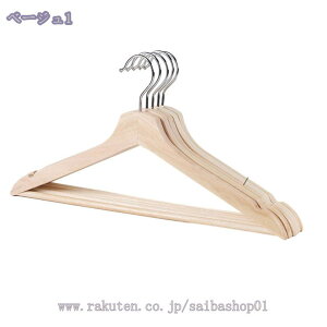 300~OFFN[| nK[ ؐnK[ X[c nK[ nK[ Zbg nK[ ׂȂ 360x] VR nK[ ^h~ ՂȂnK[ p  Ȃ