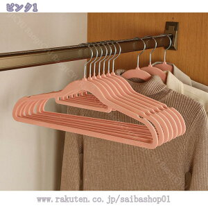 nK[ h~ 10{g ׂȂnK[360x]tbN X @\ nK[ p ՂȂnK[N[[bg V mnK[ X[c Vc WPbg R