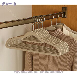 500~OFFN[| nK[ h~ 10{g ׂȂnK[360x]tbN X @\ nK[ p ՂȂnK[N[[bg V mnK[ X[c V