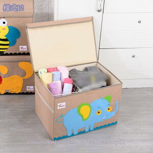 500~OFFN[| Wt[{bNX ܂肽 t^t e [P[X  t ߑP[X Xg[W{bNX ߗގ[ N[[bg[ N[[bg l炵