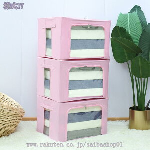 777~OFFN[| ܂肽݃{bNX ߑP[X t^t [P[X ߗގ[ [{bNX {bNX ߗގ[{bNX [ ߑւ ^I[ TVc[ Y{[ 