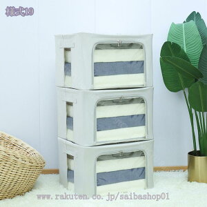 300~OFFN[| [{bNX ܂肽 Wt @\[ e N[[bg[ t rO//Q ܂ݎ[{bNX [P[X W[Y[ ߗ [ ho ʋC