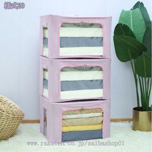 1000~OFFN[| ܂肽݃{bNX ߑP[X t^t [P[X ߗގ[ [{bNX {bNX ߗގ[{bNX [ ߑւ ^I[ TVc[ Y{[ 