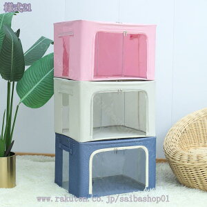 1000~OFFN[| ܂肽݃{bNX ߑP[X t^t [P[X ߗގ[ [{bNX {bNX ߗގ[{bNX [ ߑւ ^I[ TVc[ Y{[ 