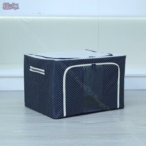 500~OFFN[| ܂肽݃{bNX ߑP[X t^t [P[X ߗގ[ [{bNX {bNX ߗގ[{bNX [ ߑւ ^I[ TVc[ Y{[ 