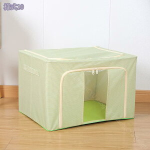 1000~OFFN[| ܂肽݃{bNX ߑP[X t^t [P[X ߗގ[ [{bNX {bNX ߗގ[{bNX [ ߑւ ^I[ TVc[ Y{[ 