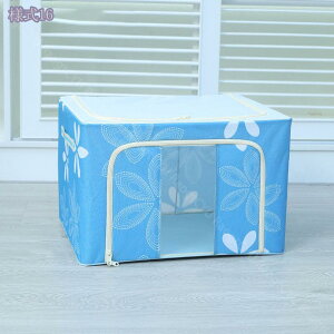 500~OFFN[| ܂肽݃{bNX ߑP[X t^t [P[X ߗގ[ [{bNX {bNX ߗގ[{bNX [ ߑւ ^I[ TVc[ Y{[ 