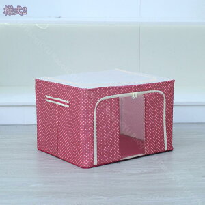 300~OFFN[| [{bNX ܂肽 Wt @\[ e N[[bg[ t rO//Q ܂ݎ[{bNX [P[X W[Y[ ߗ [ ho ʋC