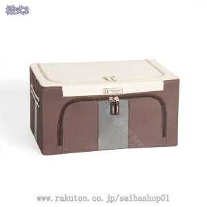 [{bNX {bNX e Xg[W{bNX ܂肽݃{bNX nht t ӂt ߑP[X ߗގ[{bNX  ߗ ގ[ [ @\ [P