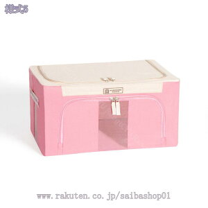 1000~OFFN[| [{bNX {bNX e Xg[W{bNX ܂肽݃{bNX nht t ӂt ߑP[X ߗގ[{bNX  ߗ ގ[ 