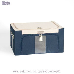 300~OFFN[| ܂肽݃{bNX ߑP[X t^t [P[X ߗގ[ [{bNX {bNX ߗގ[{bNX [ ߑւ ^I[ TVc[ Y{[ 