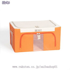 300~OFFN[| ܂肽݃{bNX ߑP[X t^t [P[X ߗގ[ [{bNX {bNX ߗގ[{bNX [ ߑւ ^I[ TVc[ Y{[ 