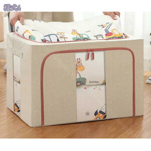 1000~OFFN[| [{bNX ܂肽 [P[X [ ᔠ Ȗ t   Xg[W{bNX  N[[bg[ P[X k  ^ 