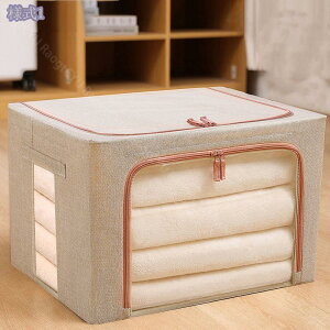 500~OFFN[| [{bNX ܂肽 [P[X [ ᔠ Ȗ t   Xg[W{bNX  N[[bg[ P[X k  ^ 