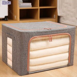 500~OFFN[| [{bNX ܂肽 [P[X [ ᔠ Ȗ t   Xg[W{bNX  N[[bg[ P[X k  ^ 