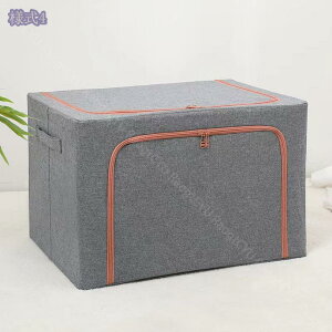 500~OFFN[| [{bNX ܂肽 [P[X [ ᔠ Ȗ t   Xg[W{bNX  N[[bg[ P[X k  ^ 