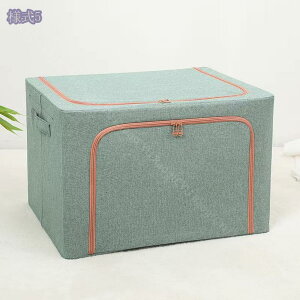 300~OFFN[| [{bNX ܂肽 [P[X [ ᔠ Ȗ t   Xg[W{bNX  N[[bg[ P[X k  ^ 