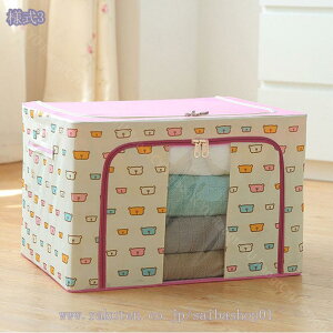 衣装ケース 北欧 おしゃれ 収納ケース 大容量 シンプル 取っ手付き 収納ボックス ストレージボックス 押入れ収納 衣類収納 衣類収納ケース 押し入れ収納 フタ付き 収納 多機能収納ケース 蓋