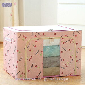 300~OFFN[| ߑP[X k  [P[X e Vv t [{bNX Xg[W{bNX [ ߗގ[ ߗގ[P[X [ t^t [ @