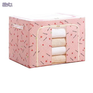 1000円OFFクーポン 収納ボックス フタ付き おしゃれ 折りたたみ おしゃれ 北欧 大容量 衣装ケース おもちゃ収納 かわいい 収納ケース 衣類収納 ふた付き 蓋付き 深型 蓋つき 押入れ収納 衣類