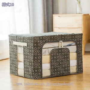 500~OFFN[| ߑP[X ܂肽ݎ[{bNX e N[[bg[ [P[X k [ Wt ߑ[{bNX ܂ ӂt  ςݏdˉ\ rO/