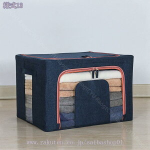 1000円OFFクーポン フタ付き収納ボックス 衣装ケース 衣類収納 服 衣類 蓋付き 大容量 取っ手付き おしゃれ かわいい 衣類収納 収納ケース 一人暮らし 北欧 シンプル 衣類収納ボックス 押入れ