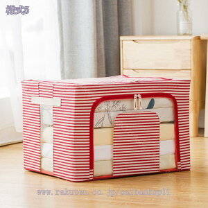 ߑP[X ܂肽ݎ[{bNX e N[[bg[ [P[X k [ Wt ߑ[{bNX ܂ ӂt  ςݏdˉ\ rO//Q e 