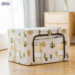 300~OFFN[| ߑP[X ܂肽ݎ[{bNX e N[[bg[ [P[X k [ Wt ߑ[{bNX ܂ ӂt  ςݏdˉ\ rO/