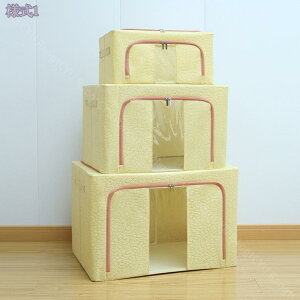 ߑP[X ܂肽ݎ[{bNX e N[[bg[ [P[X k [ Wt ߑ[{bNX ܂ ӂt  ςݏdˉ\ rO//Q e 