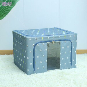 500~OFFN[| [{bNX t^t ܂肽 [P[X ܂肽݃{bNX ߑP[X[ @\[P[X N[[bg[ rO[ k e rO//Q 