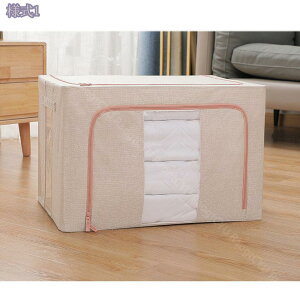 ߑP[X [P[X  k [{bNX Vv 킢 l炵 [ @\[P[X ߗގ[ m[ N[[bg[ t^t [  ߑւ 