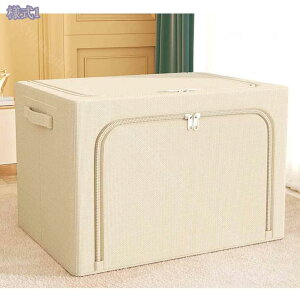 1000~OFFN[| ߑP[X o [ [P[X [{bNX o ߑP[X [P[X N[[bg[ ߗގ[ m[ ߑւ Xg[W{bNX Vv 