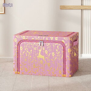 500~OFFN[| ߑP[X [{bNX [ ӂt e [ [ {bNX ܂肽ݎ[ ߗގ[ ܂肽ݎ[  ߑւ [P[X t^t { 