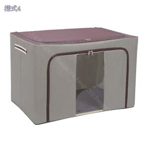 760~OFFN[| Xg[W{bNX ӂt [P[X  [{bNX 킢 ᔠ [ ܂肽 {bNX ܂ {bNX ӂ [BOX {bNX ߗގ[ { A4 D