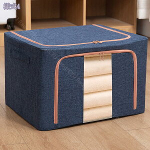 500~OFFN[| [P[X [BOX [{bNX ܂肽ݎ[{bNX  ܂ [ [ ߑւ ܂肽 [box [ N[[bg[ xbh[ 