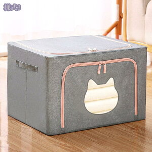 1000~OFFN[| ߑP[X [{bNX [ ӂt e [ [ {bNX ܂肽ݎ[ ߗގ[ ܂肽ݎ[  ߑւ [P[X t^t { 