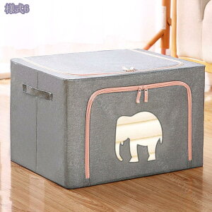 [{bNX ߑP[X e  ߗގ[ [ [P[X ܂肽 t^t [pi N[[bg[ [BOX [  [ ߑւ ӂt rO/