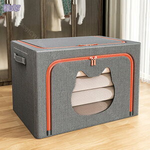 [{bNX ߑP[X e  ߗގ[ [ [P[X ܂肽 t^t [pi N[[bg[ [BOX [  [ ߑւ ӂt rO/