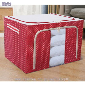 500~OFFN[| [{bNX t^t ܂肽 [P[X ܂肽݃{bNX ߑP[X[ @\[P[X N[[bg[ rO[ k e rO//QKp 