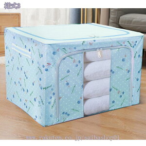 [{bNX ߑP[X e  ߗގ[ [ [P[X ܂肽 t^t [pi N[[bg[ [BOX [  [ ߑւ ӂt rO/