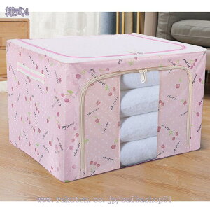 500~OFFN[| [{bNX t^t ܂肽 [P[X ܂肽݃{bNX ߑP[X[ @\[P[X N[[bg[ rO[ k e rO//QKp 