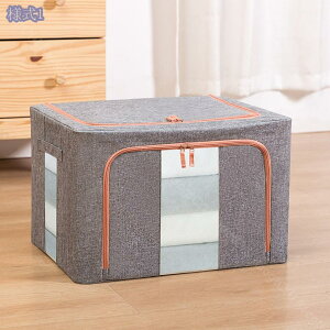 Wt[{bNX ܂肽 t^t e [P[X  t ߑP[X Xg[W{bNX ߗގ[ N[[bg[ N[[bg [ l炵 