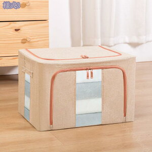 ߗޗp[ [{bNX t^t t Vv ϋv ho [P[X ߗގ[ N[[bg[ [ ߗރP[X ߑւ ^I[ TVc[ Y{[ ߗގ[