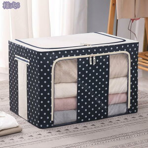 500~OFFN[| ߗޗp[ [{bNX t^t t Vv ϋv ho [P[X ߗގ[ N[[bg[ [ ߗރP[X ߑւ ^I[ TVc[ Y{