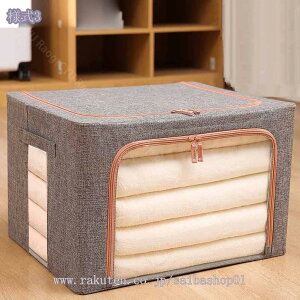 500~OFFN[| Wt{bNX k [P[X ߗގ[ ߑP[X [{bNX [P[X o e [ l炵  킢 Vv  [ r