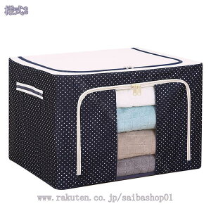 300~OFFN[| Wt[{bNX ܂肽 t^t e [P[X  o ߑP[X Xg[W{bNX ߗގ[ N[[bg[ N[[bg [ l