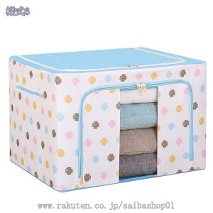 300~OFFN[| Wt[{bNX ܂肽 t^t e [P[X  o ߑP[X Xg[W{bNX ߗގ[ N[[bg[ N[[bg [ l