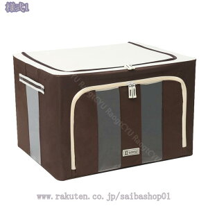 1000~OFFN[| ߗޗp[ [{bNX t^t t Vv ϋv ho [P[X ߗގ[ N[[bg[ [ ߗރP[X ߑւ ^I[ TVc[ Y{