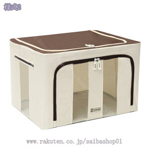 1000~OFFN[| ߗޗp[ [{bNX t^t t Vv ϋv ho [P[X ߗގ[ N[[bg[ [ ߗރP[X ߑւ ^I[ TVc[ Y{