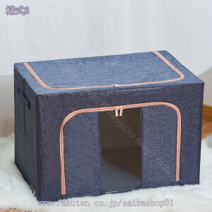 300~OFFN[| ߑP[X [ l炵 ߑւ [ ߗގ[ y t^t[{bNX ߑP[X [P[X N[[bg[ @\[P[X t Xg[W